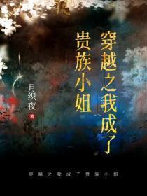 大明朱元璋这死囚竟是未来权臣